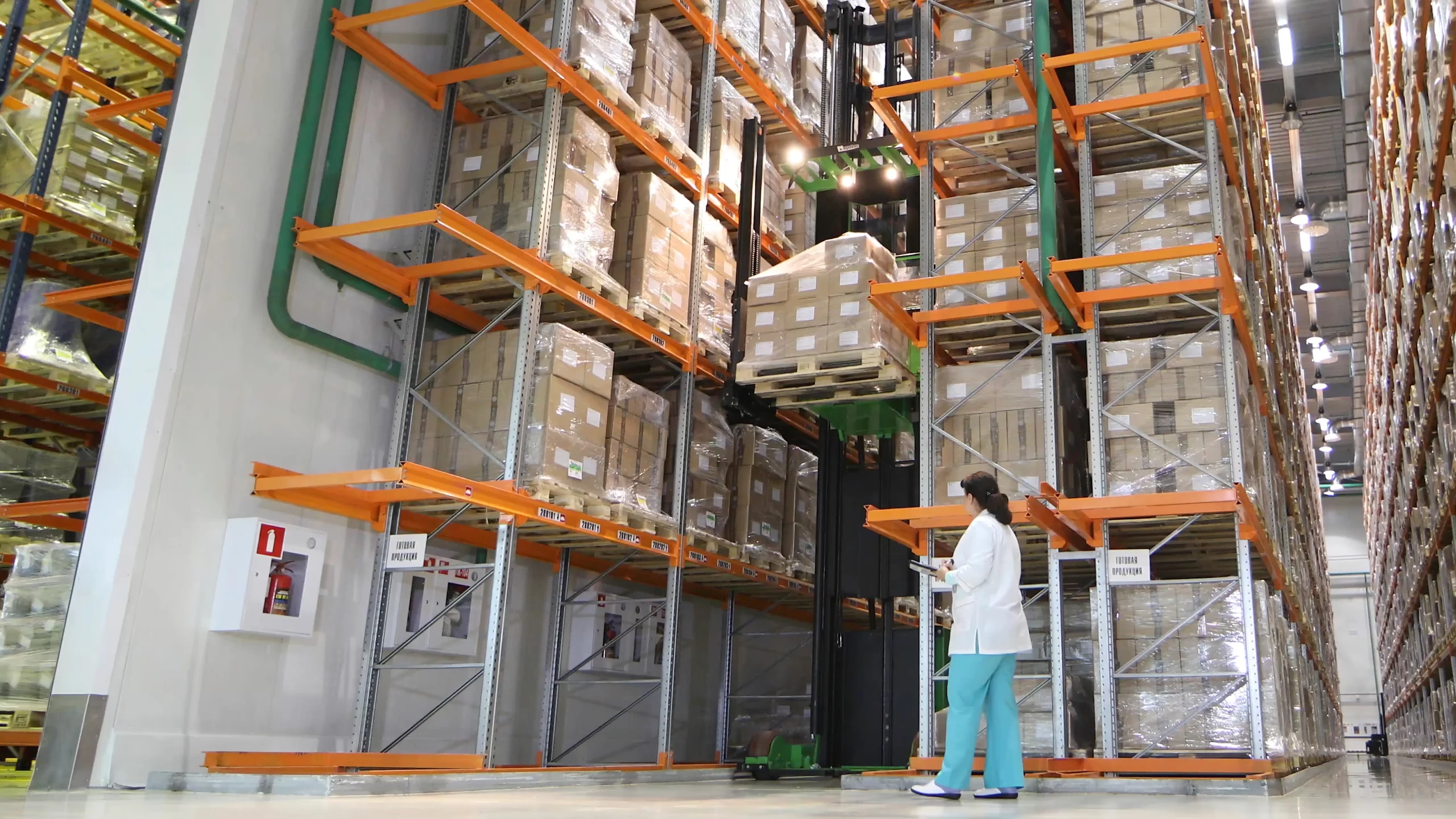 Warehousing & Fulfilment Package